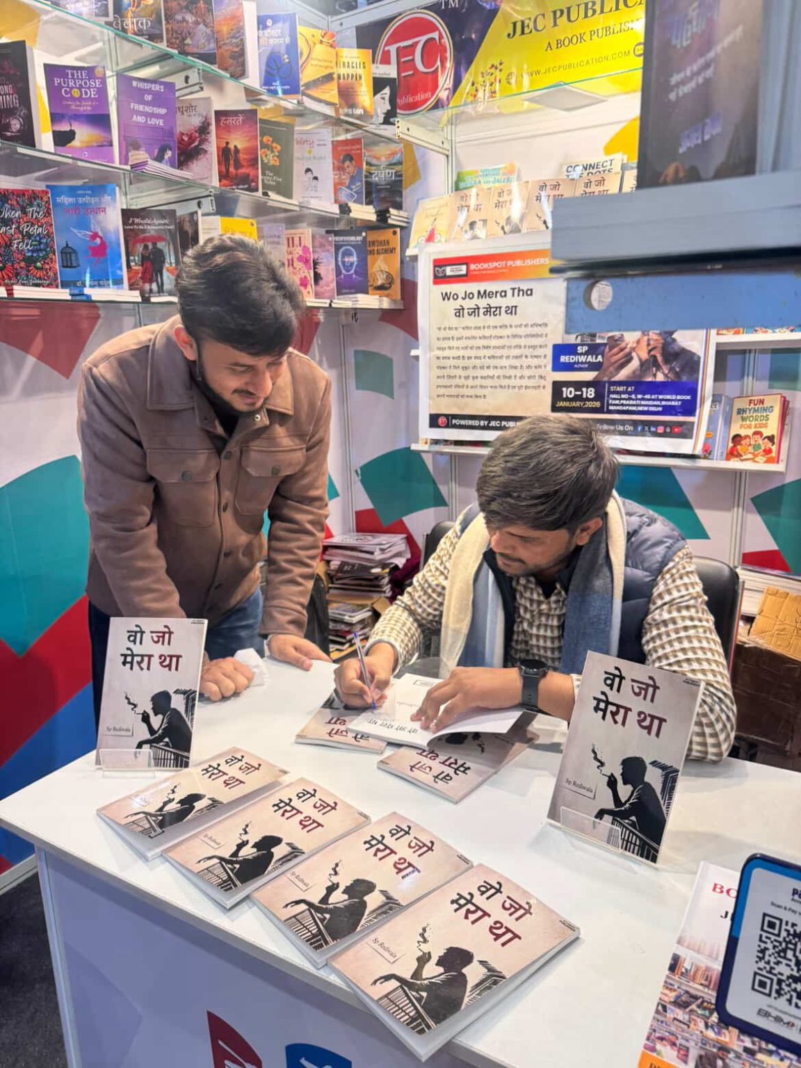 “Bookspot Publishers “Publication Launches “Wo Jo Mera Tha | वो जो मेरा ...