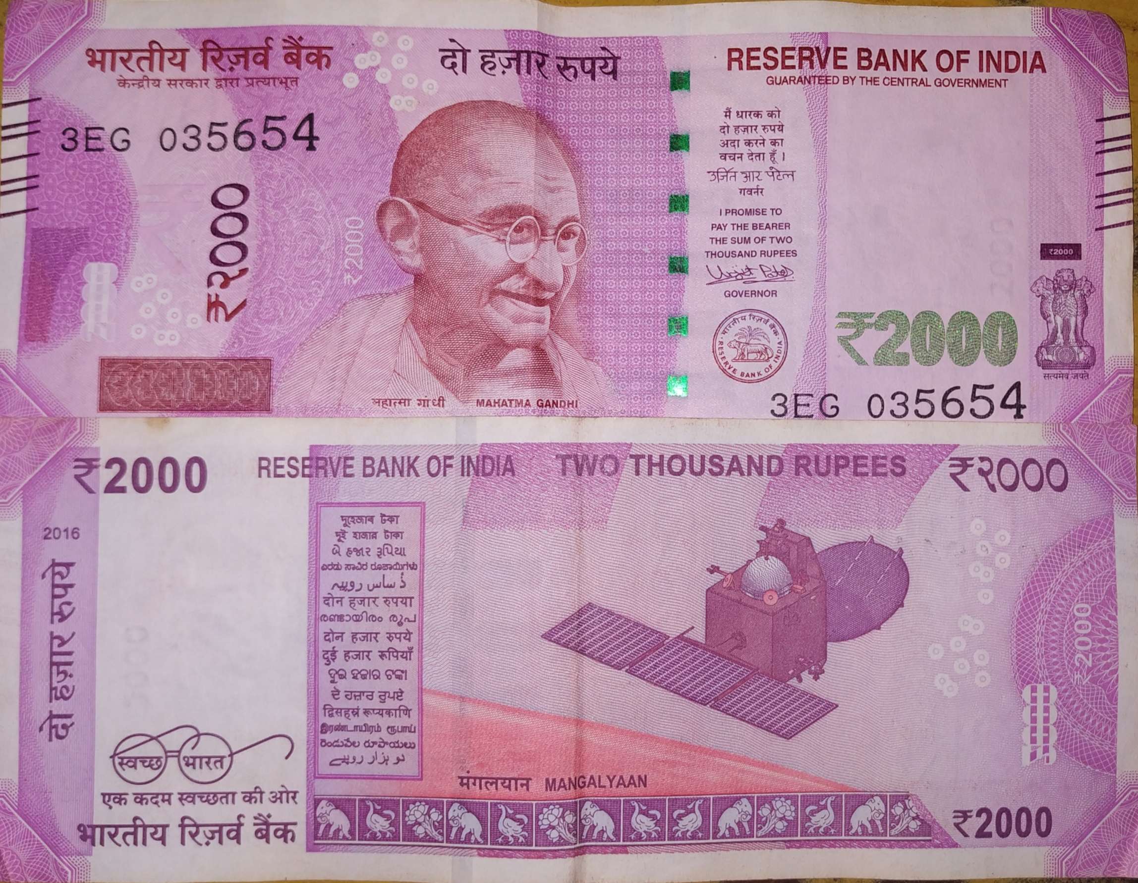 Indian rupee currency note (representative image)