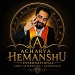 Varanasi Astrologer Acharya Hemanshu Ji to Present Research on Vedic Astrology and Artificial Intelligence at BHU