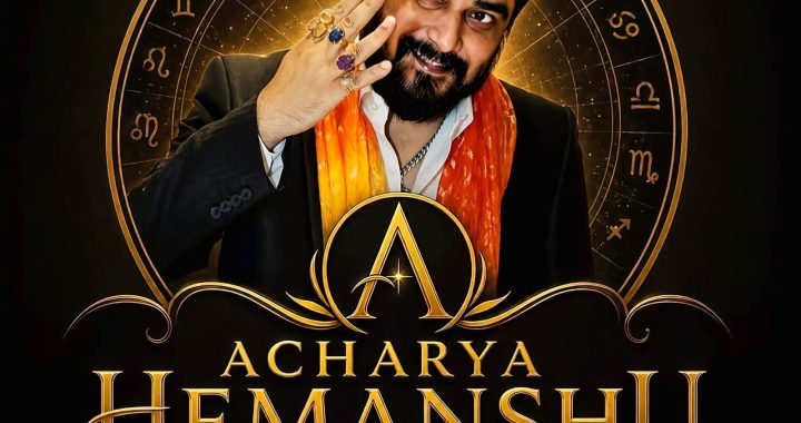 Varanasi Astrologer Acharya Hemanshu Ji to Present Research on Vedic Astrology and Artificial Intelligence at BHU