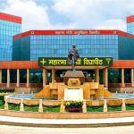 Mahatma Gandhi Ayurvigyan Vidyapeeth, Nagpur: A Focus on Yoga, Naturopathy and Healthcare Skills Education